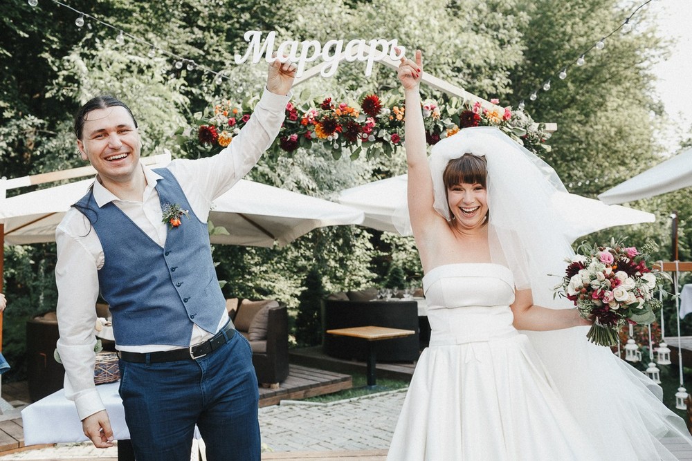 Denis & Ecaterina