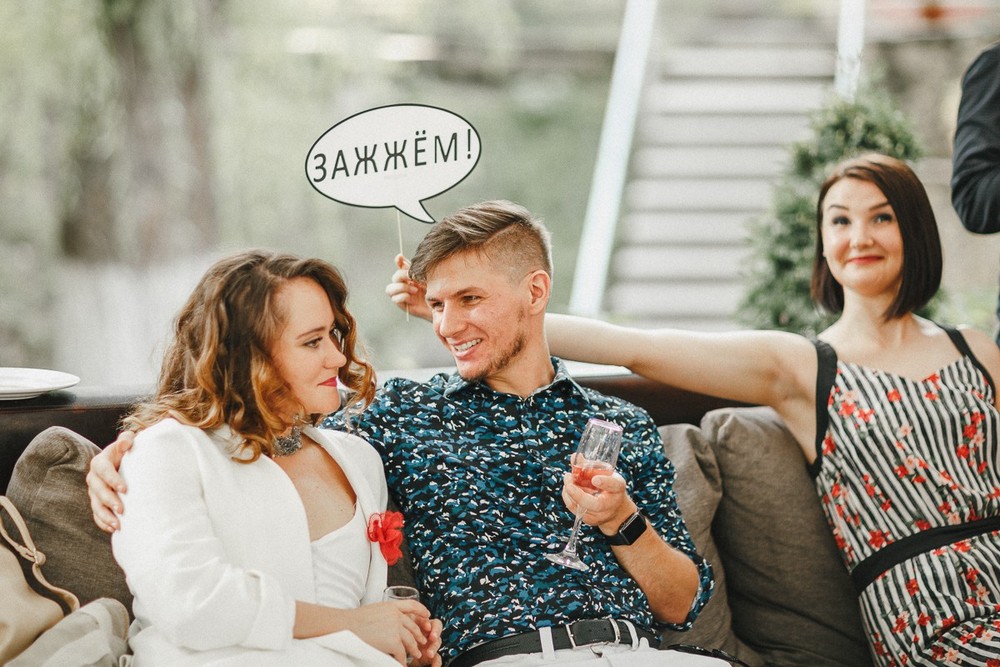 Denis & Ecaterina