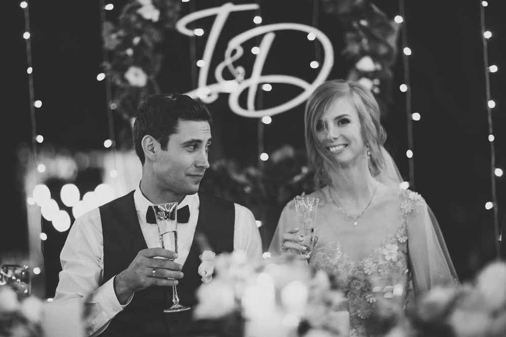 Igor & Diana