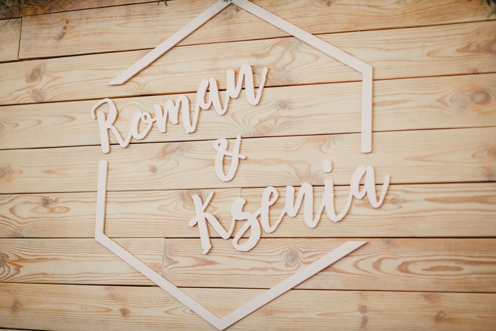 Roman & Ksenya