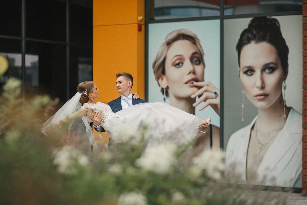 Mihai & Adriana