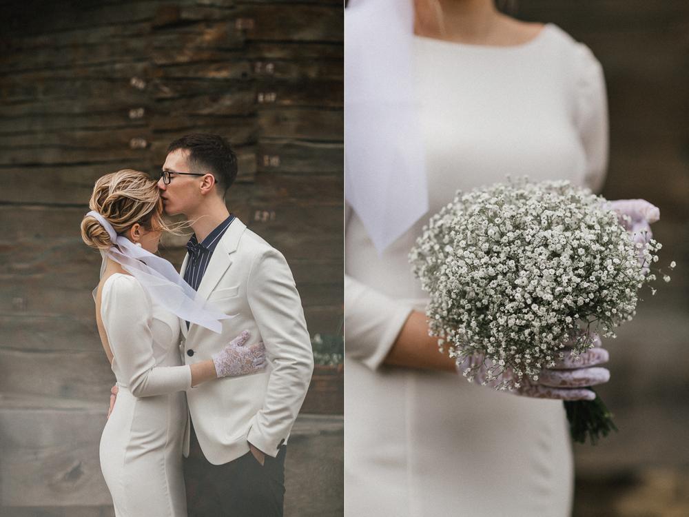 Maxim & Ana-Maria