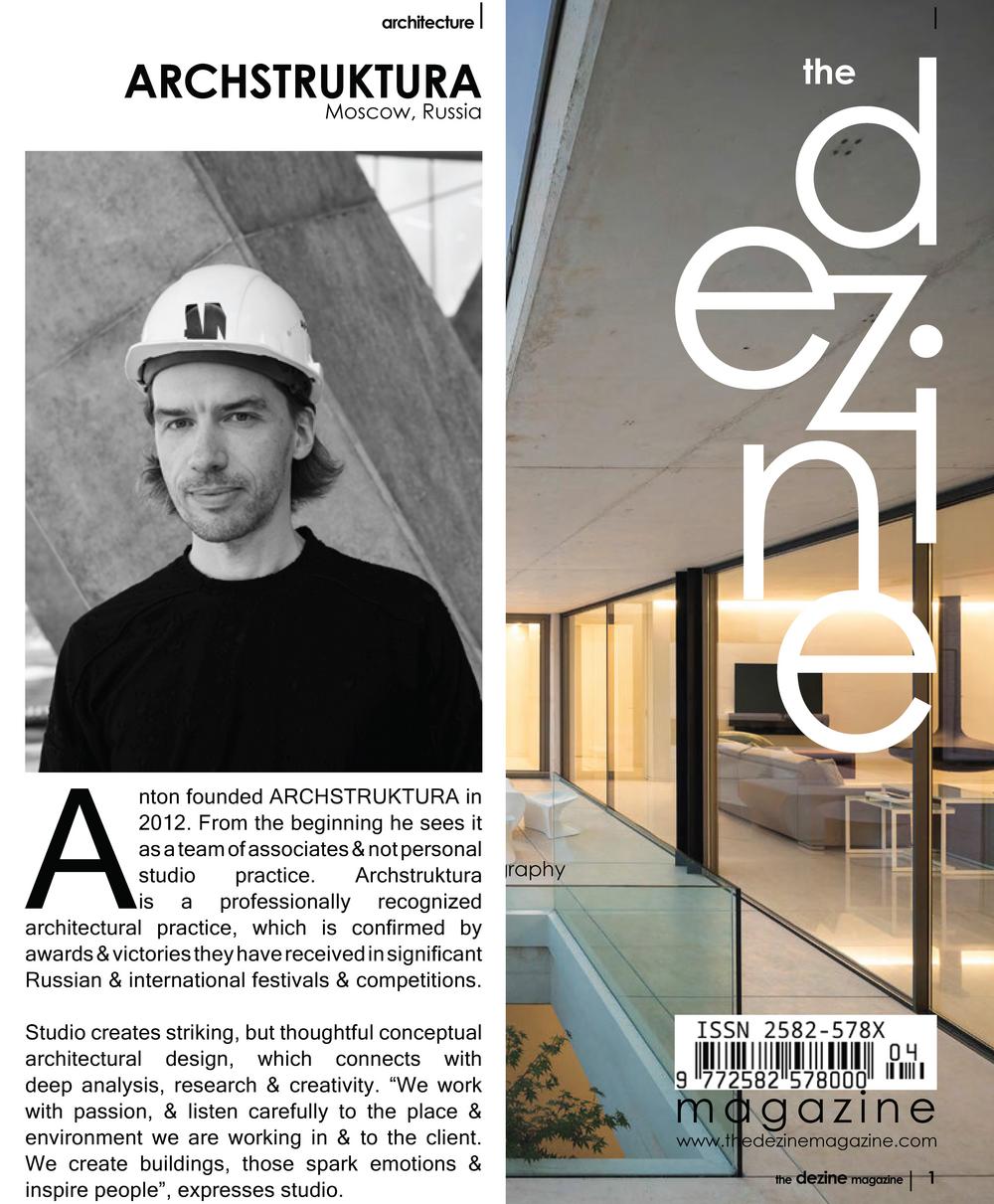 Dezeen magazine интервью с Антоном Нагавицыным