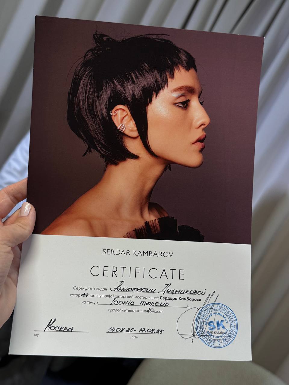 публикации