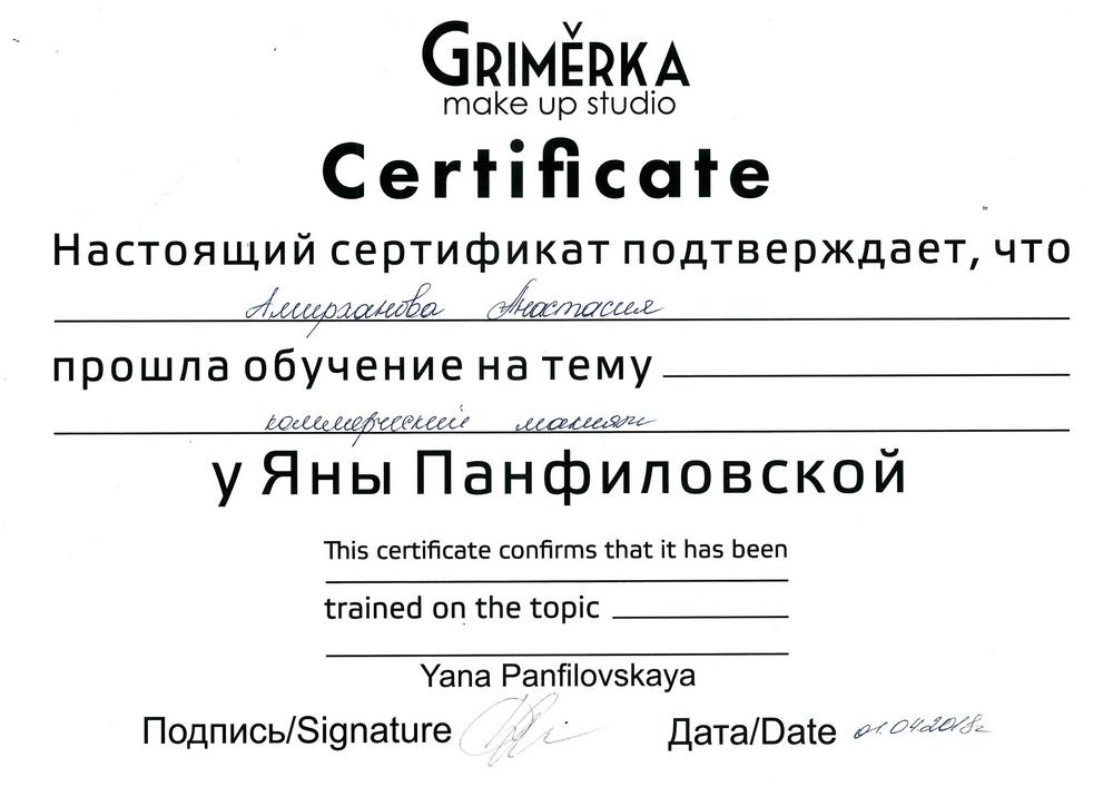 публикации