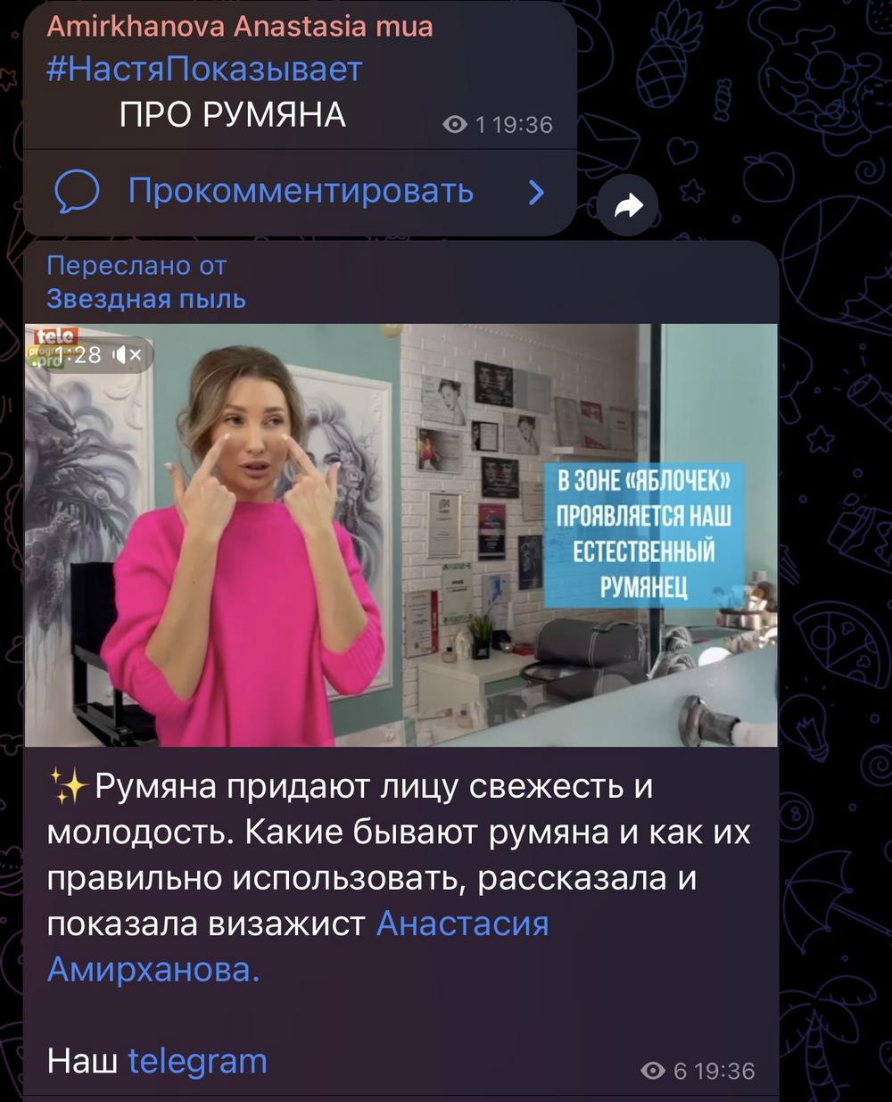 публикации