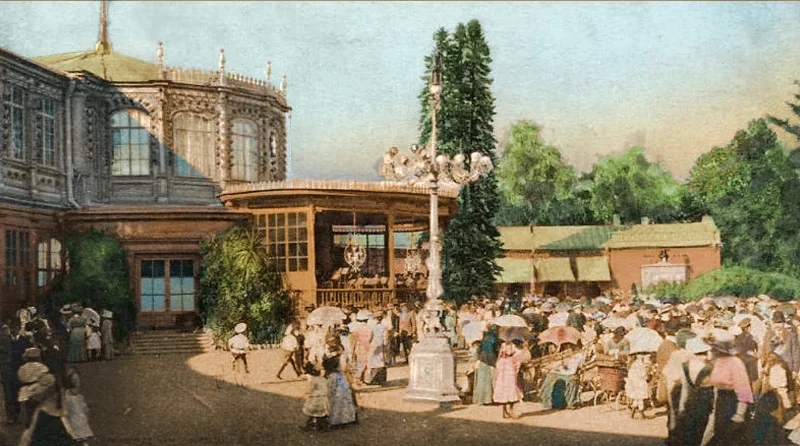 Мүше 21 сантиметр