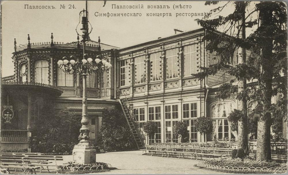 Жалаңаш Катрина Ло Мен осында отырмын.