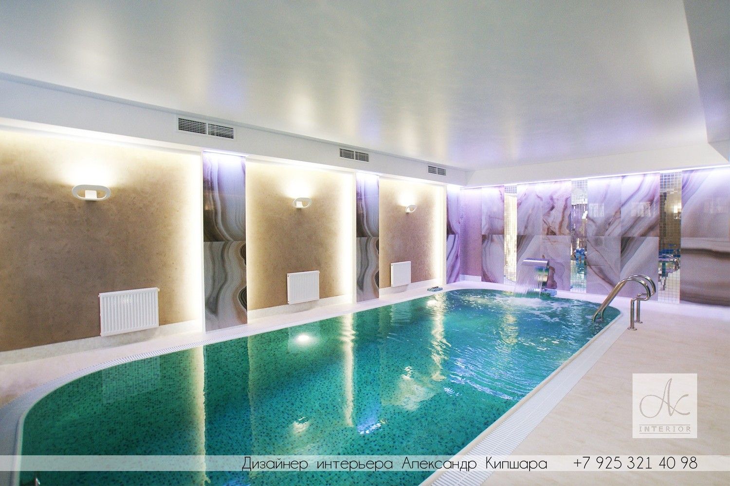 SPA-КОМПЛЕКС. РЕЗИДЕНЦИЯ 