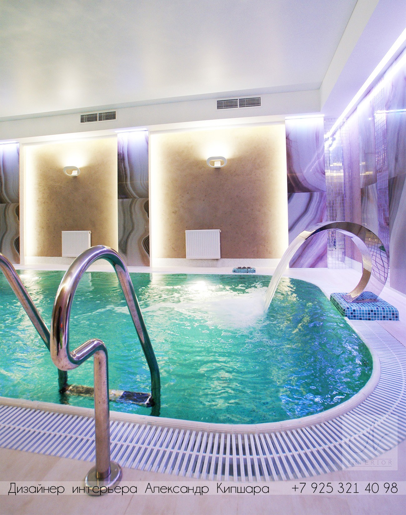SPA-КОМПЛЕКС. РЕЗИДЕНЦИЯ 