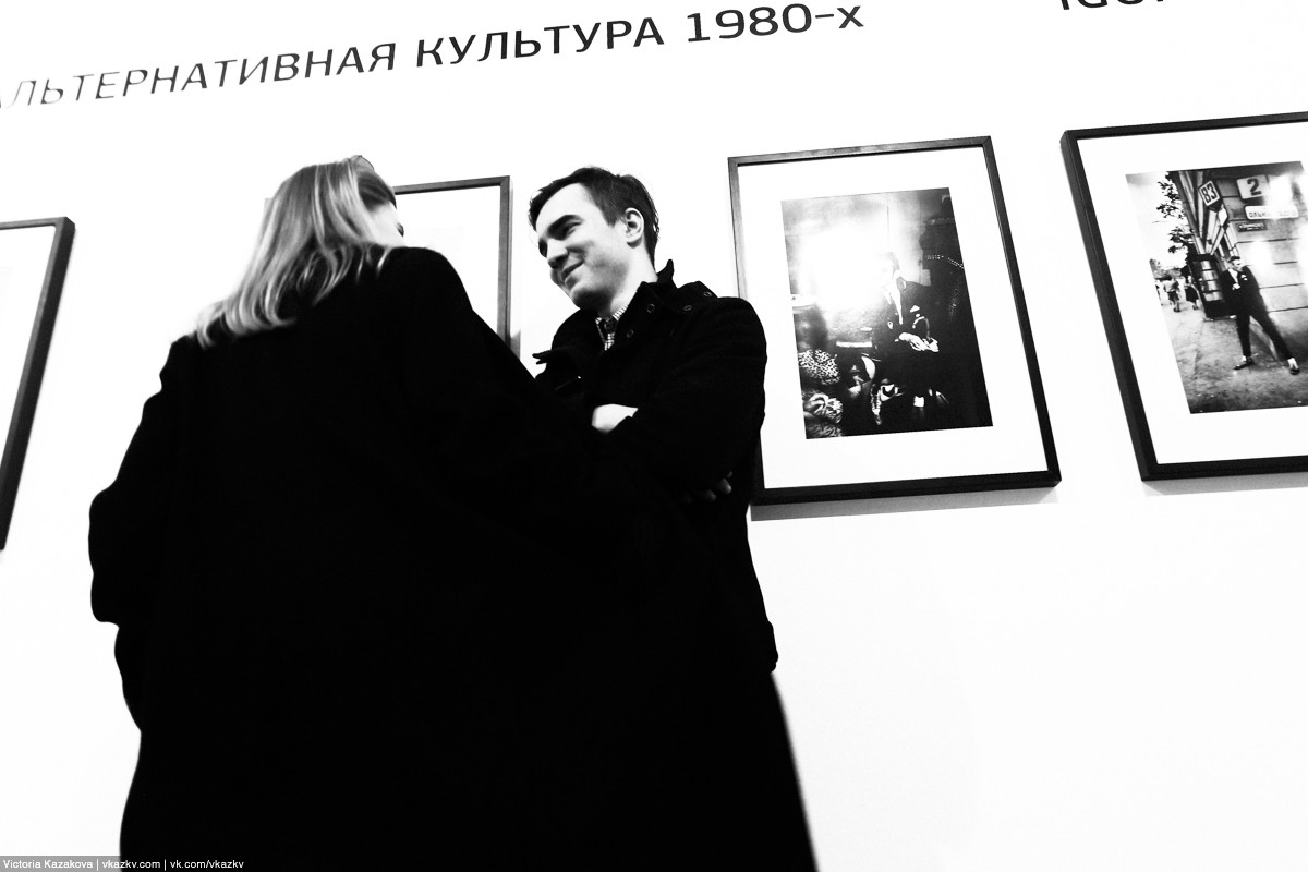 Славаня