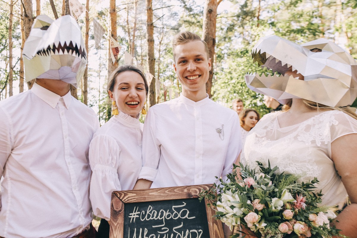 #Швайцбург