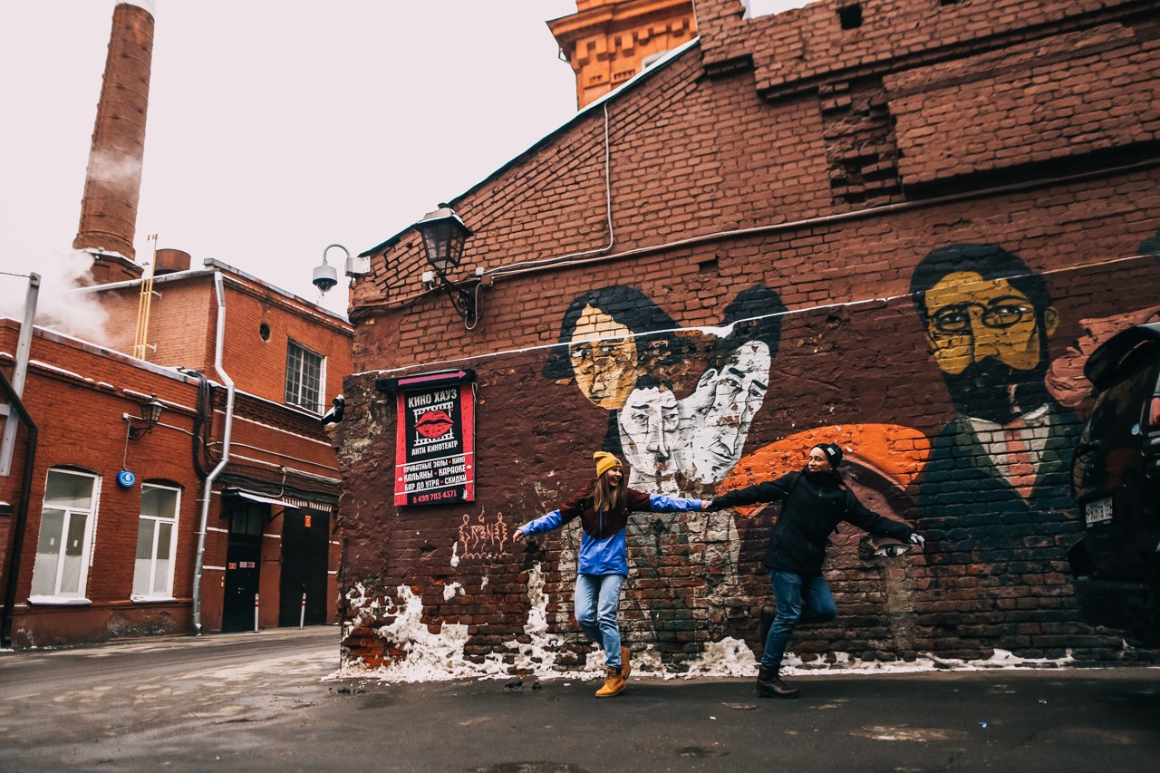 на Москву!