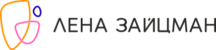 LENA ZAYCMAN