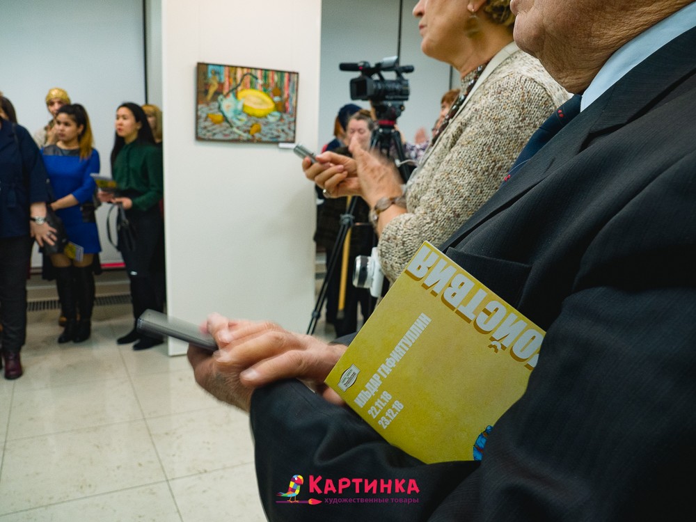 Ильдар Гафиятуллин. Выставка «Нарушитель спокойствия» 