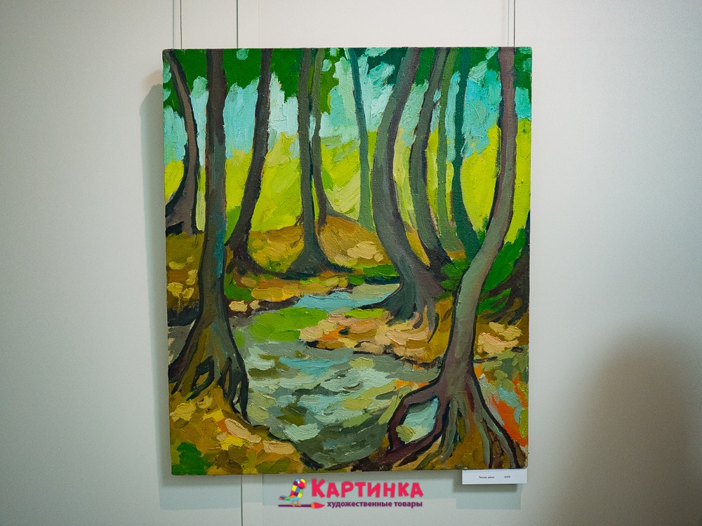 художники оренбурга картины