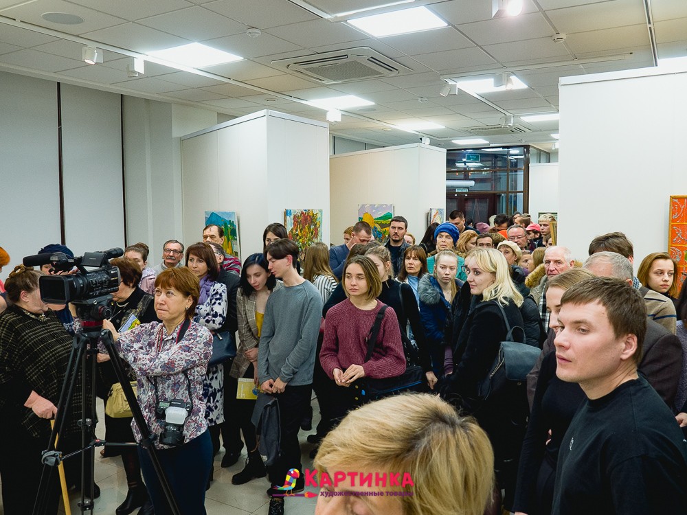 выставки в оренбурге