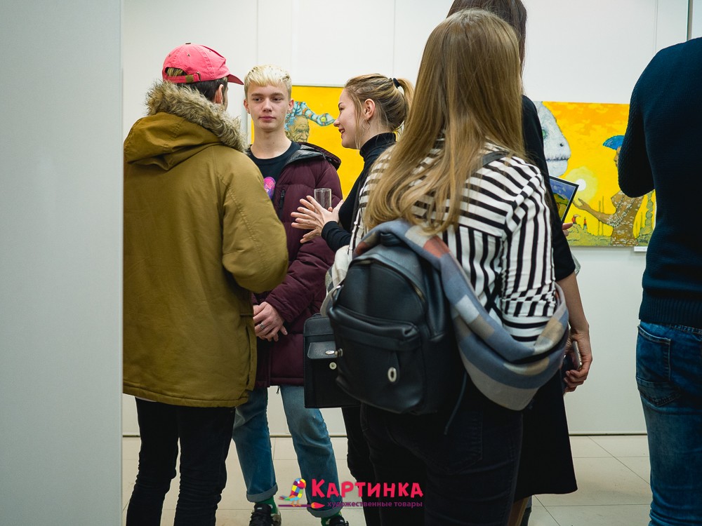 выставки в оренбурге