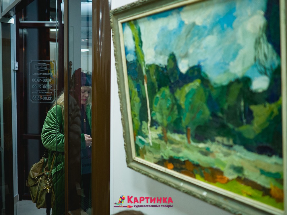 художники оренбурга картины