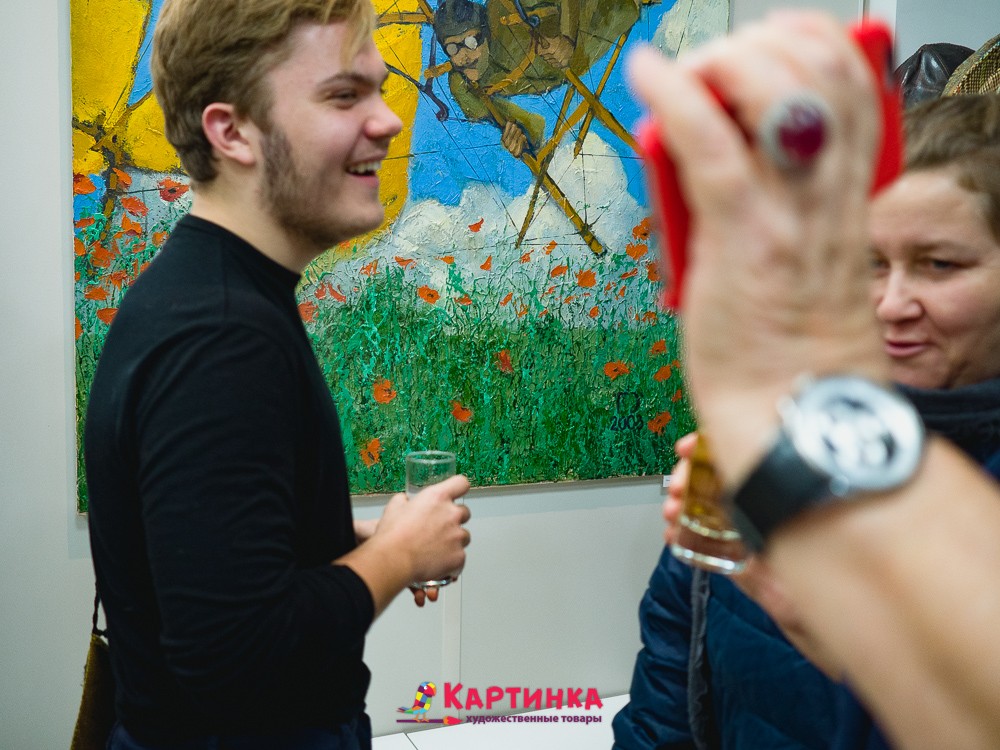 выставки оренбург 2018