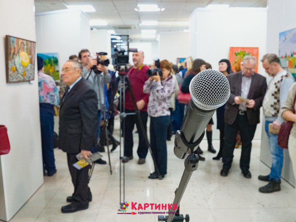 Ильдар Гафиятуллин выставка