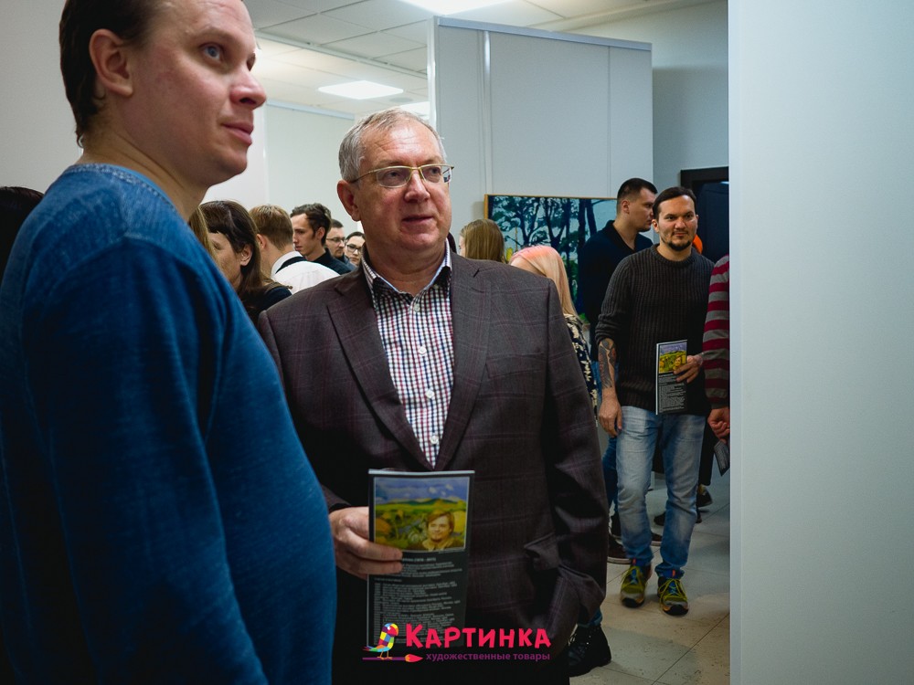 художник Александр Алтынов Оренбург