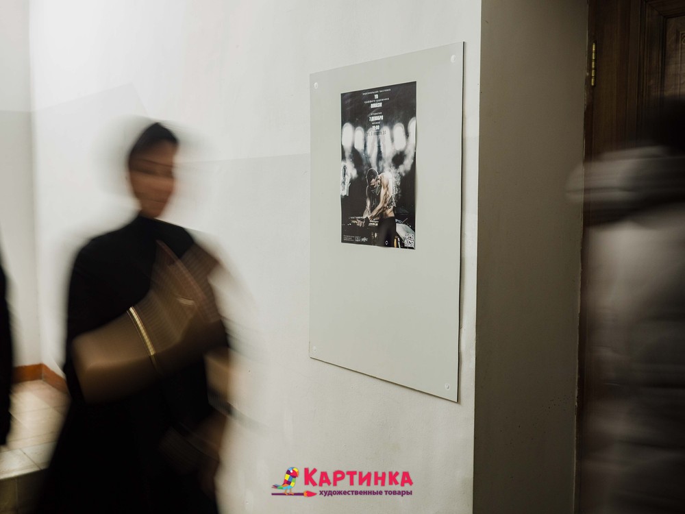 Граффити-художник Дмитрий Сумбаев. Персональная выставка 