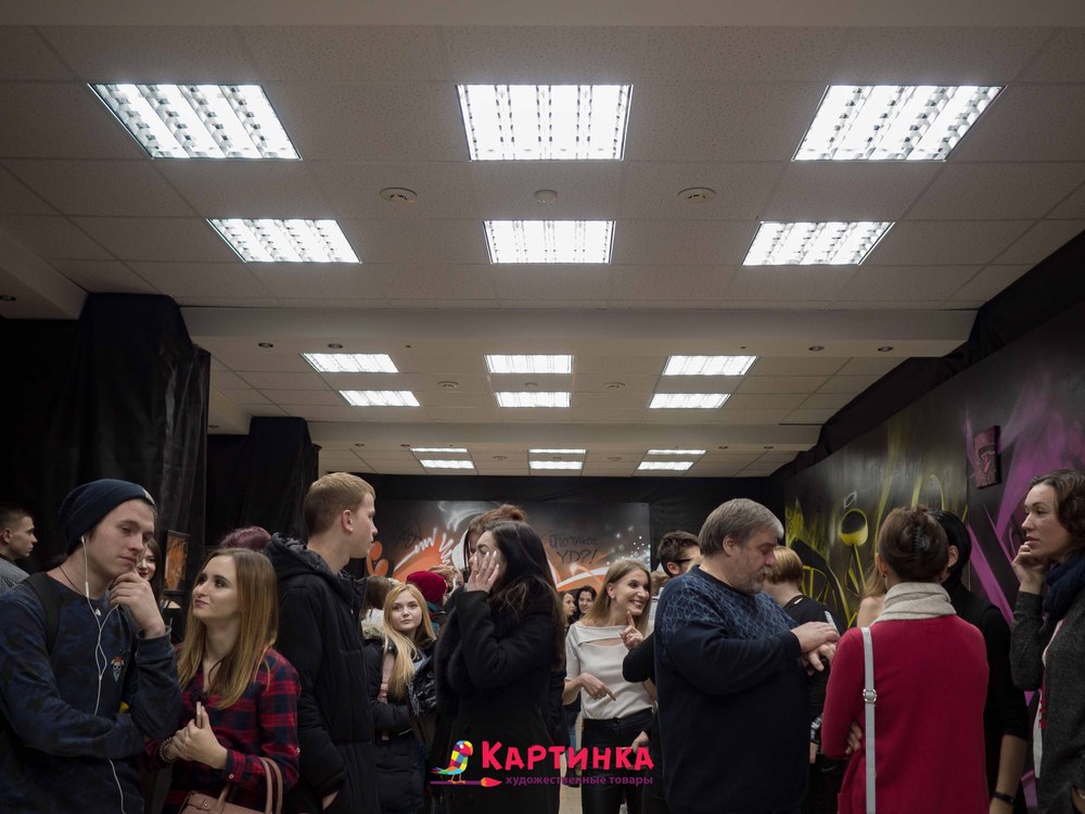 оренбургский областной художественный колледж 8 марта