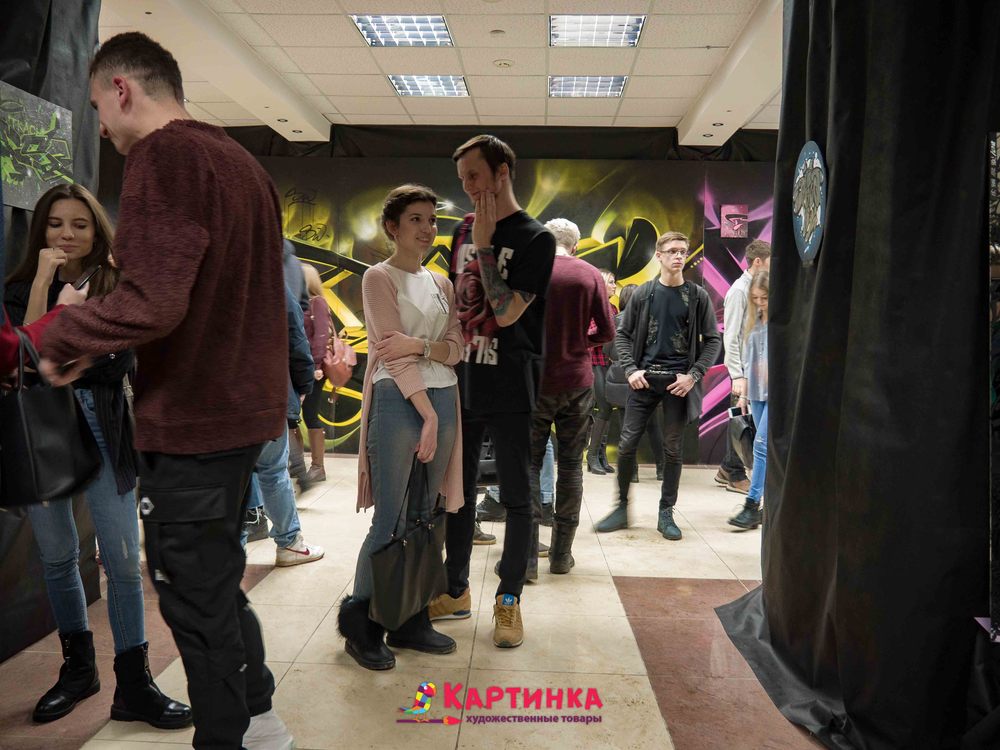 выставки в оренбурге