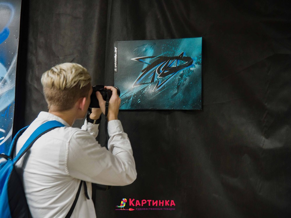 художественный колледж оренбург