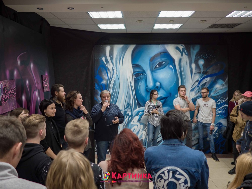 оренбургский областной художественный колледж специальности