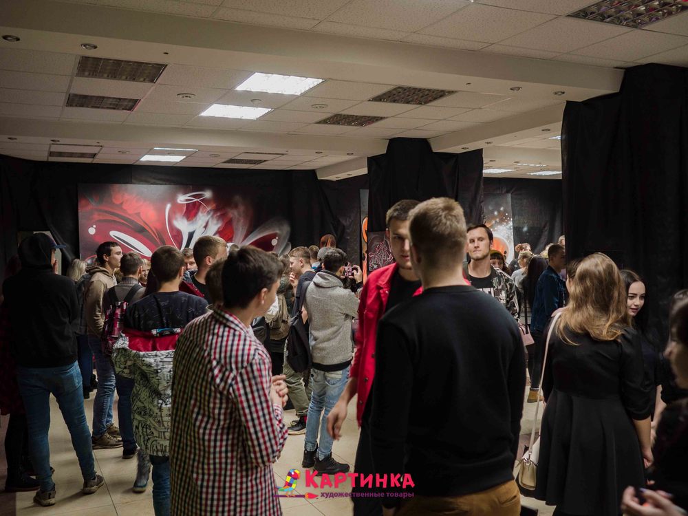 оренбург выставка художников