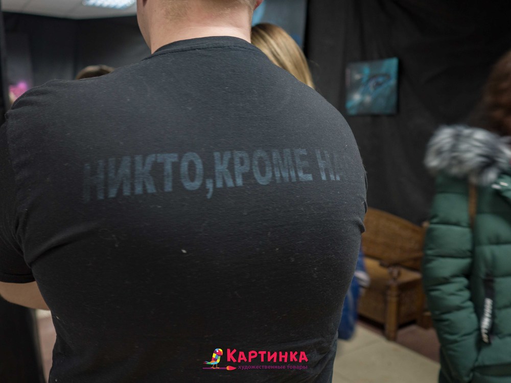 оренбург выставки художников