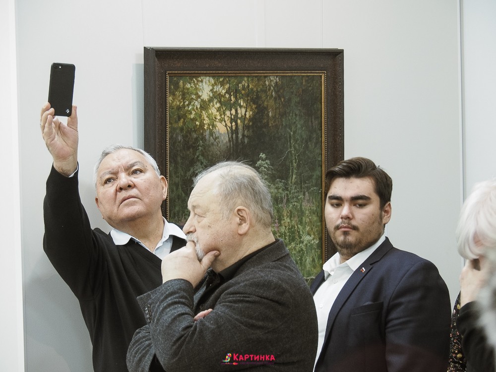 Галерея искусств На Пушкинской сайт