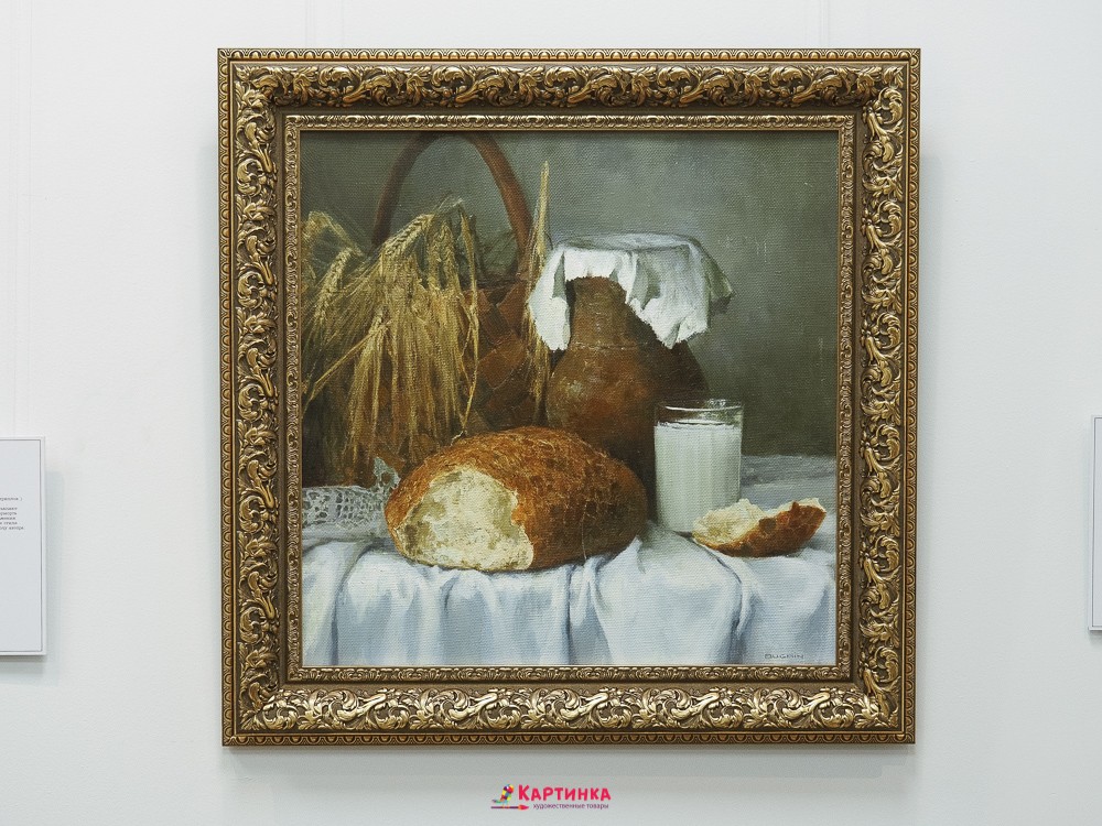 Галерея искусств картины