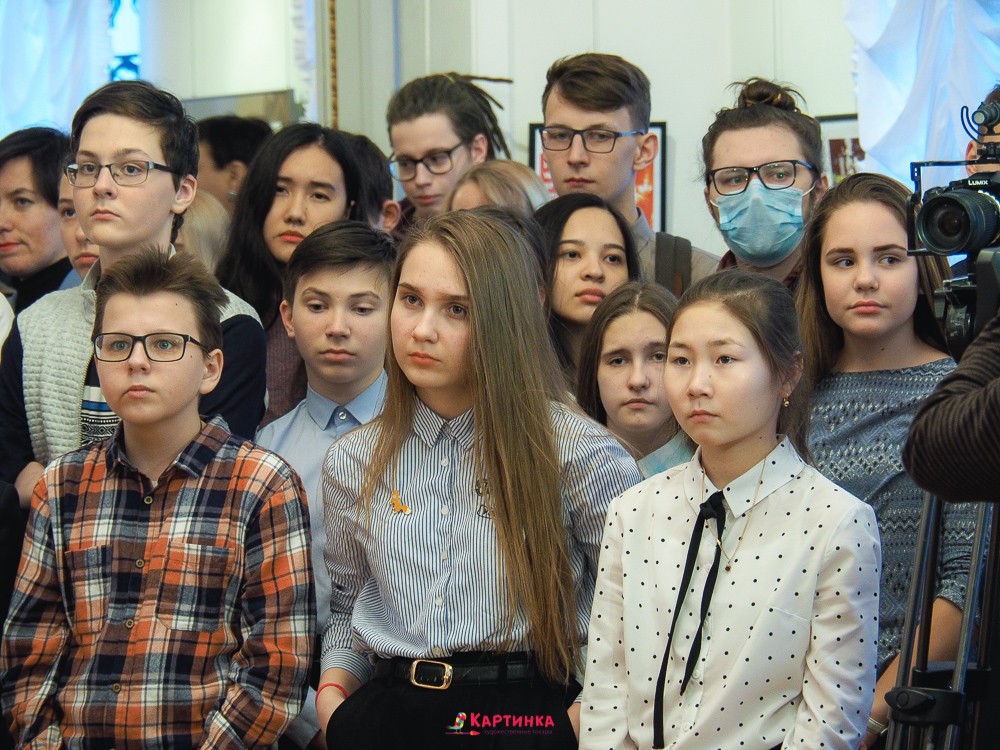 современное искусство в Оренбурге