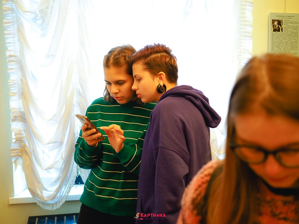 художественные товары orenburg