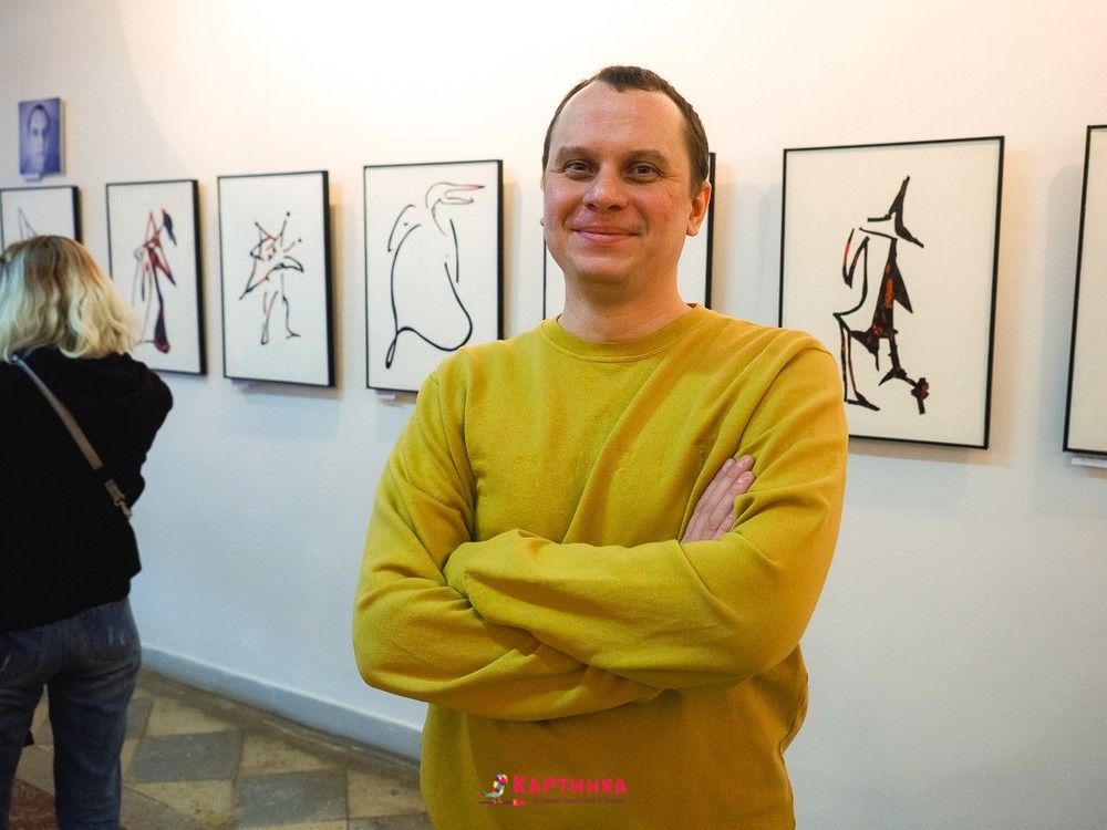 Молодые художники. Выставка 2019