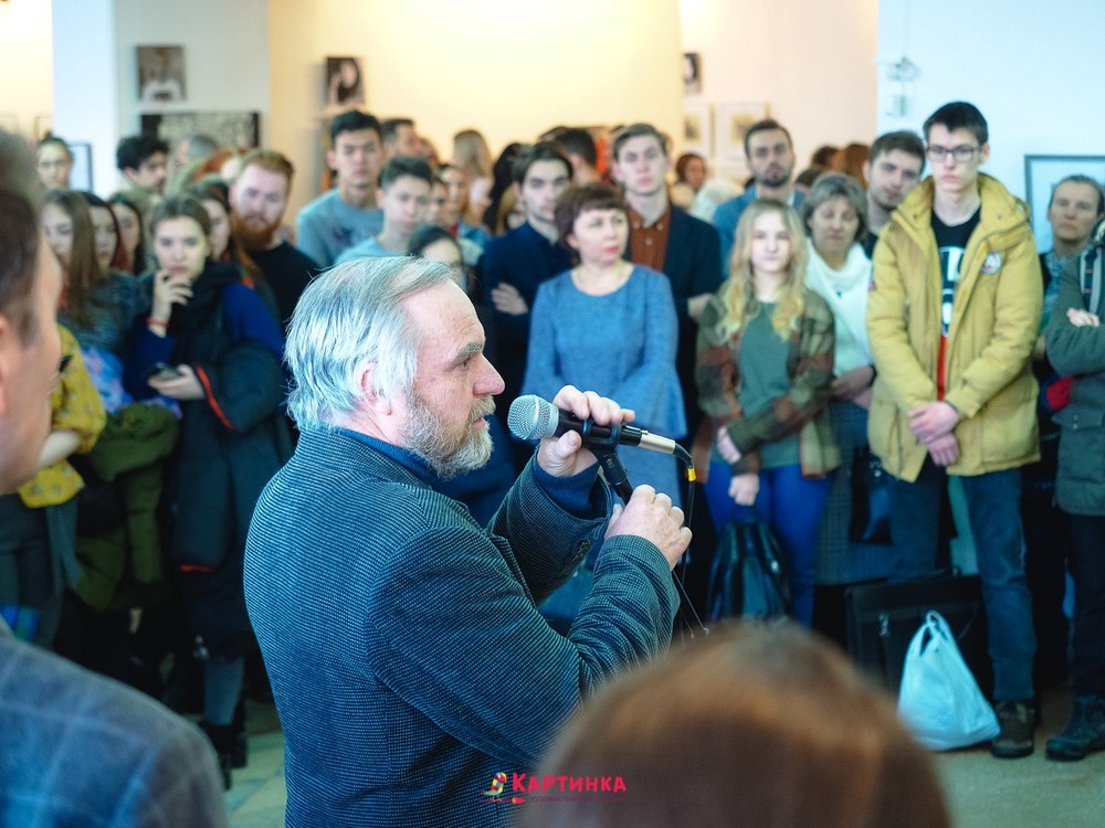 выставка художественная Оренбург