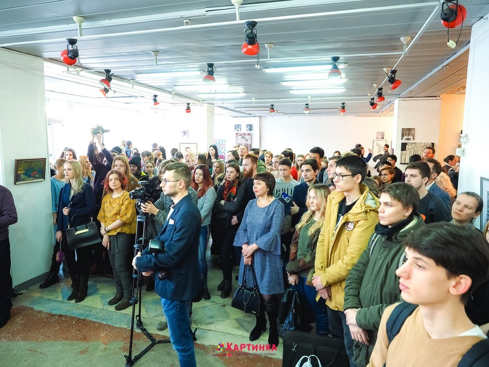 Оренбург выставка художников