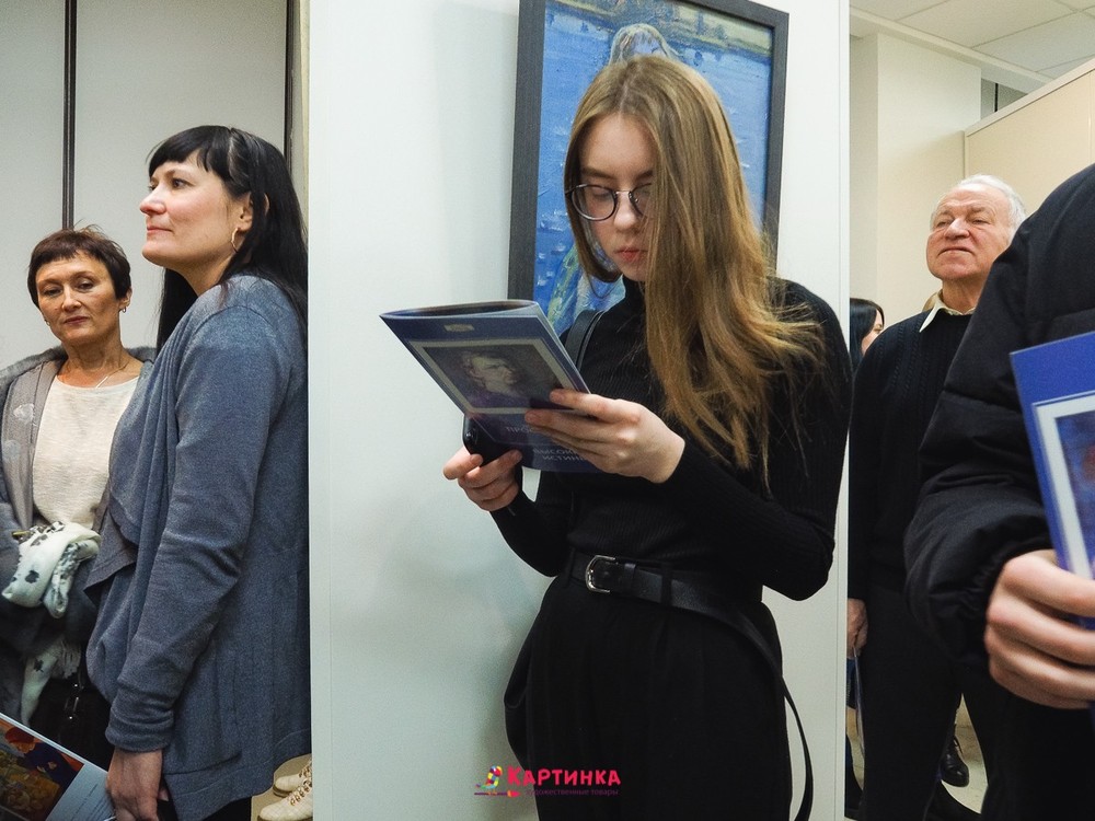 Вячеслав Просвирин. «Высокие истины» персональная выставка. 