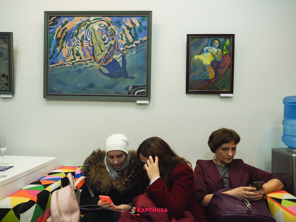 Вячеслав Просвирин. «Высокие истины» персональная выставка. 
