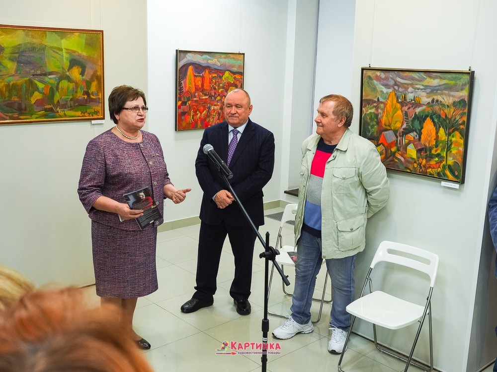 Владислав Еременко художник Оренбурга