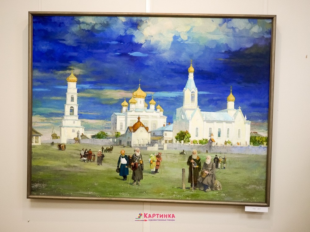картины оренбургских художников