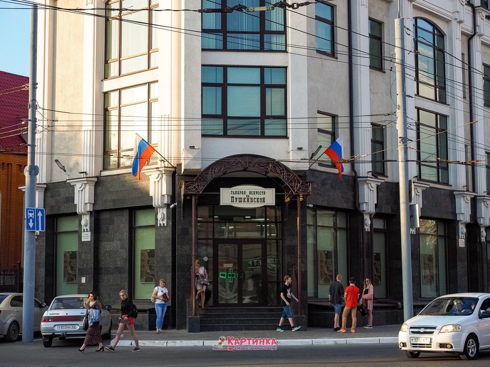 работы оренбургских художников