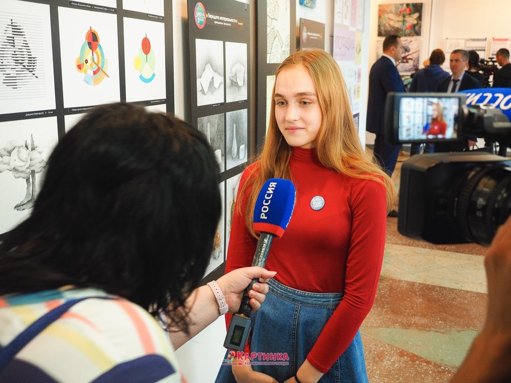 Дизайн центр художественная школа Оренбург