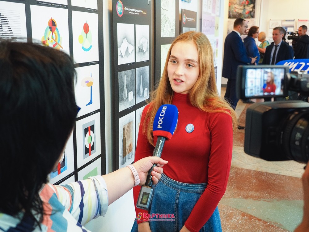 Дизайн центр художественная школа Оренбург
