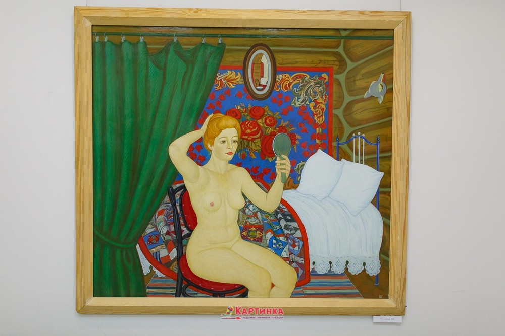 Галерея искусств На Пушкинской