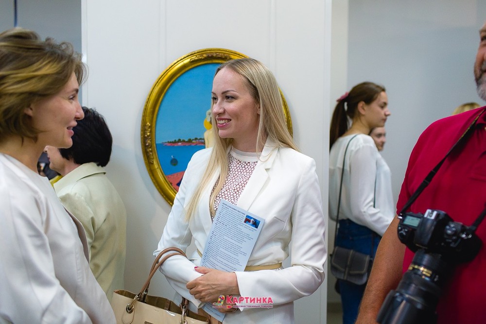 Галерея искусств На Пушкинской