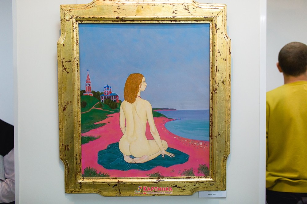 Галерея искусств На Пушкинской